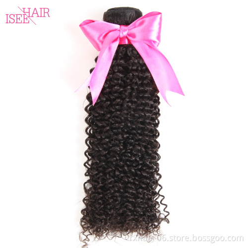 Alibaba Wholesale Cheap Virgin Brazilian Hair 3 Bundles